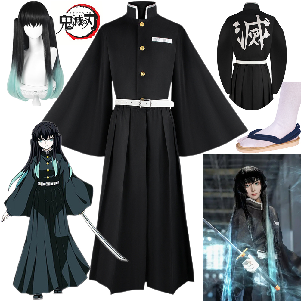 Men'S Kimono Accessories - Kostum Cosplay Tokitou Muichirou Anime Demon