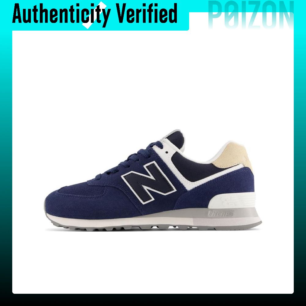 New Balance Shoes 574 - Sepatu Lari New Balance NB 574,
