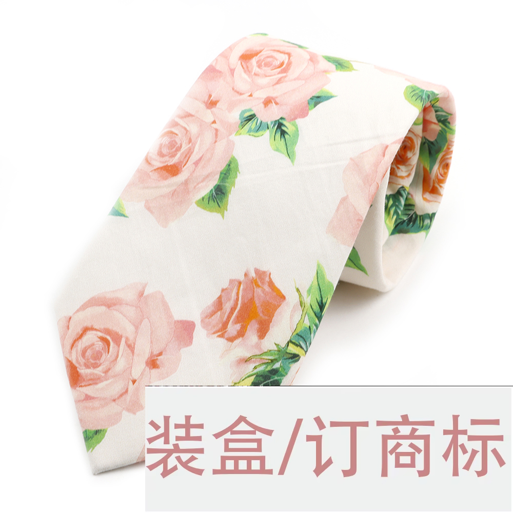 Neck Tie Set Box - Tautan Khusus Untuk Set Kotak Dasi