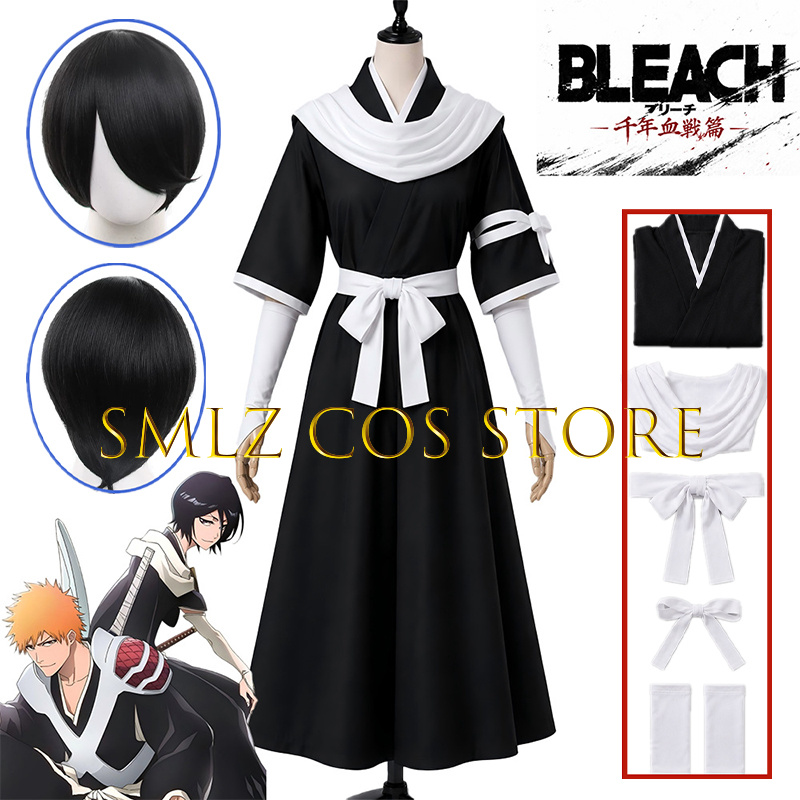 Men'S Kimono Accessories - 2026 TYBW Rukia Cosplay Kostum Kuchiki