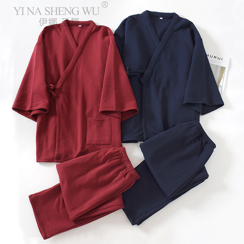 Berita Kimono Pria Jepang Set  - Men'S Kimono Accessories ulasan dan harga
