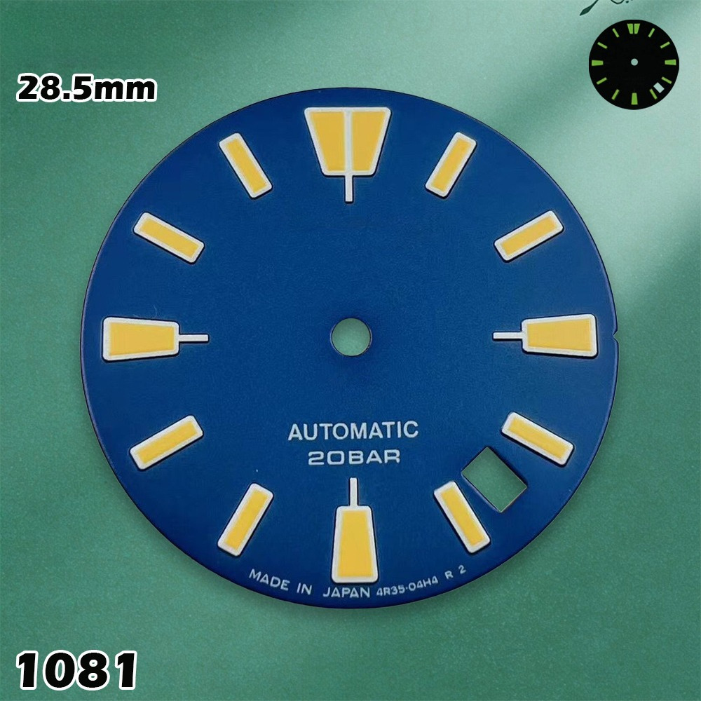 NH35/NH36 28,5 mm, model S-typ - Men'S Accessories Types ulasan dan harga