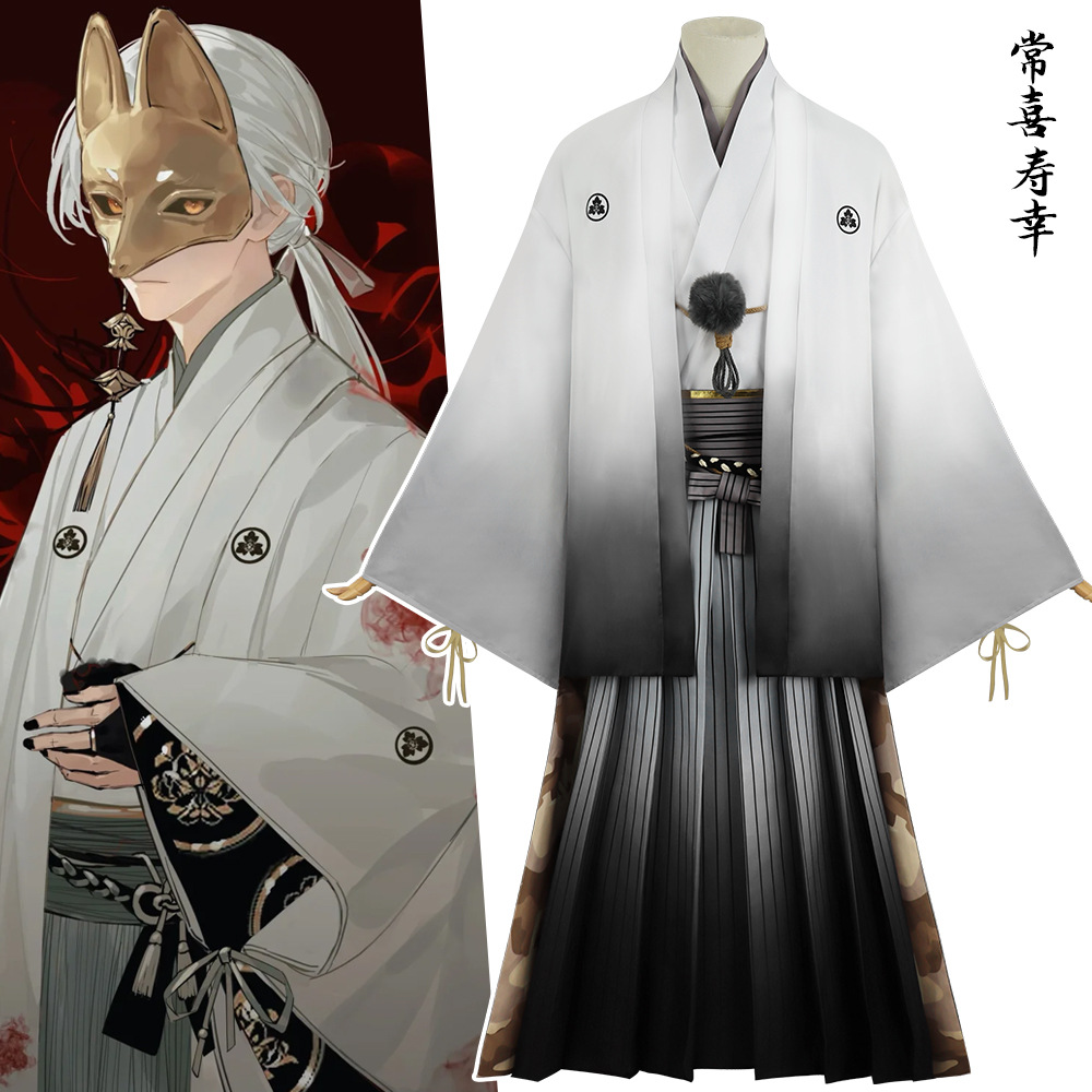 Kostum Cosplay Anime Hill Koto - Men'S Kimono Accessories ulasan dan harga
