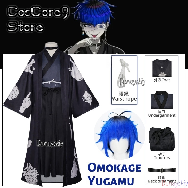 Kostum Cosplay Game The Hundre - Men'S Kimono Accessories ulasan dan harga